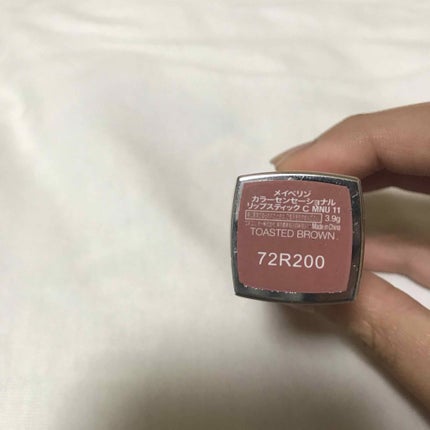 カラーセンセーショナル リップスティック C/MAYBELLINE NEW YORK/口紅を使ったクチコミ(1枚目)