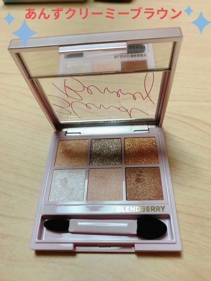 オーラクリエイション/BLEND BERRY/アイシャドウパレットを使ったクチコミ(1枚目)
