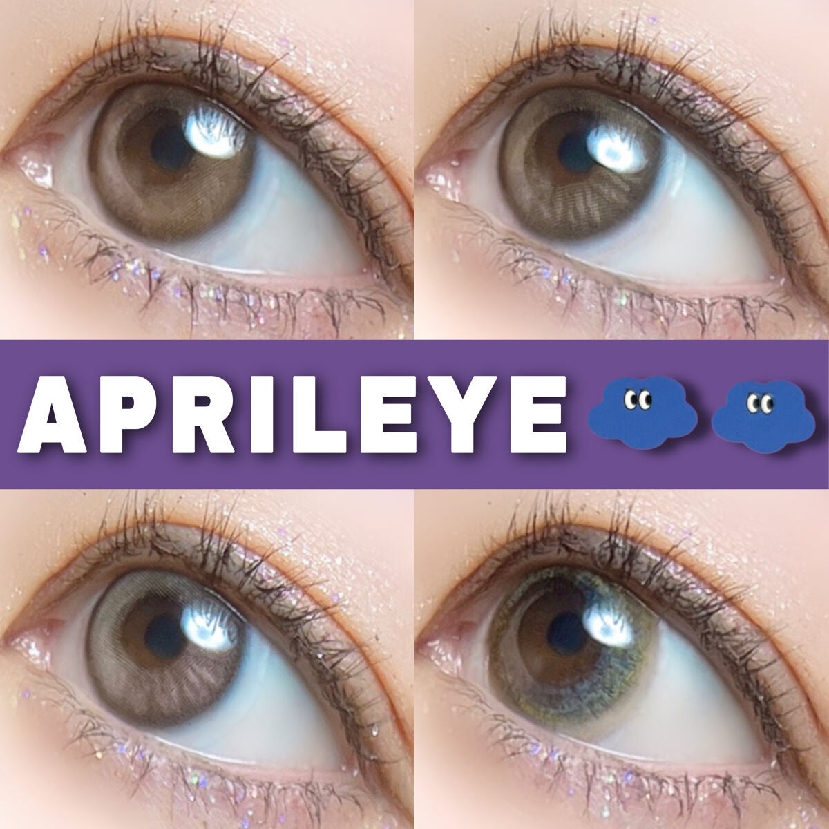 onikuchan フォロバ on LIPS 「やばいカラコンを見つけてしまった🥹🤍APRILEYEさんをご存..」(5枚目)