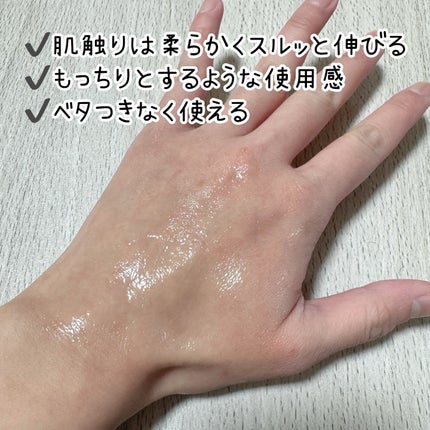 レチ二オールポアタイトニングセラム/Real Barrier/美容液を使ったクチコミ(4枚目)