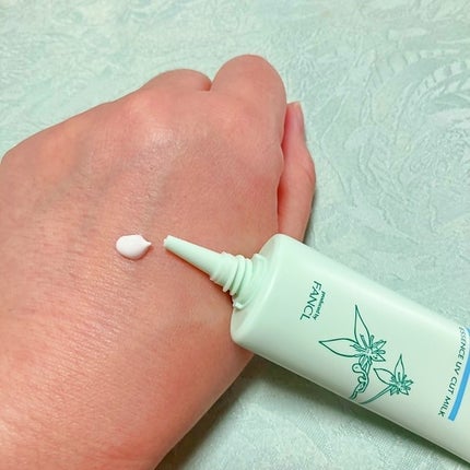 つやつやトーンアップUV/ボタニカルフォース/化粧下地を使ったクチコミ(7枚目)