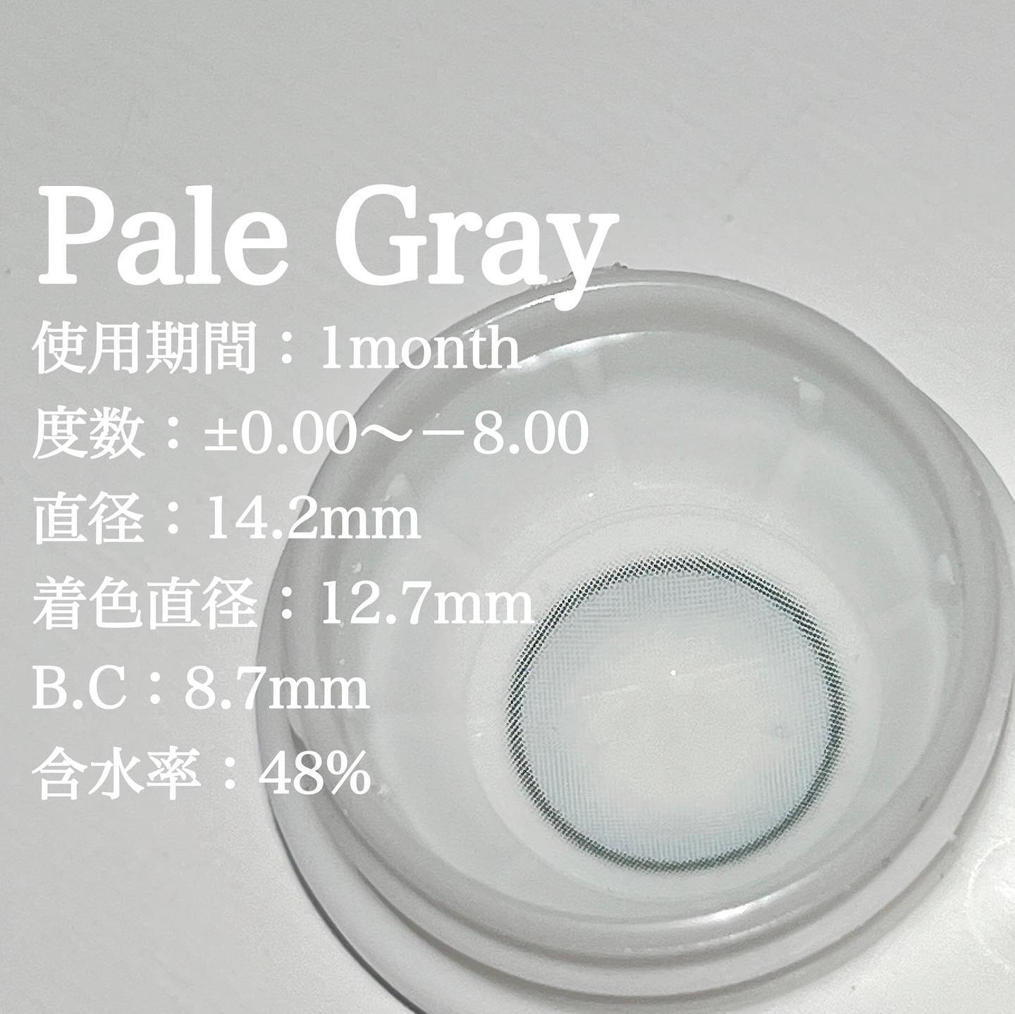 Wake Up Kristin/Hapa kristin/１ヶ月（１MONTH）カラコンを使ったクチコミ（3枚目）