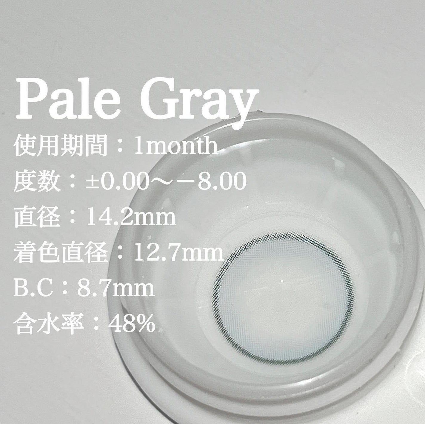 Wake Up Kristin/Hapa kristin/1ヶ月(1MONTH)カラコンを使ったクチコミ(3枚目)