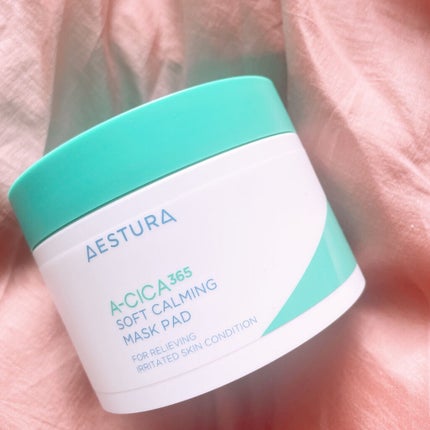 A-CICA STRESS RELIEF TREATMENT/AESTURA/フェイスクリームを使ったクチコミ(5枚目)