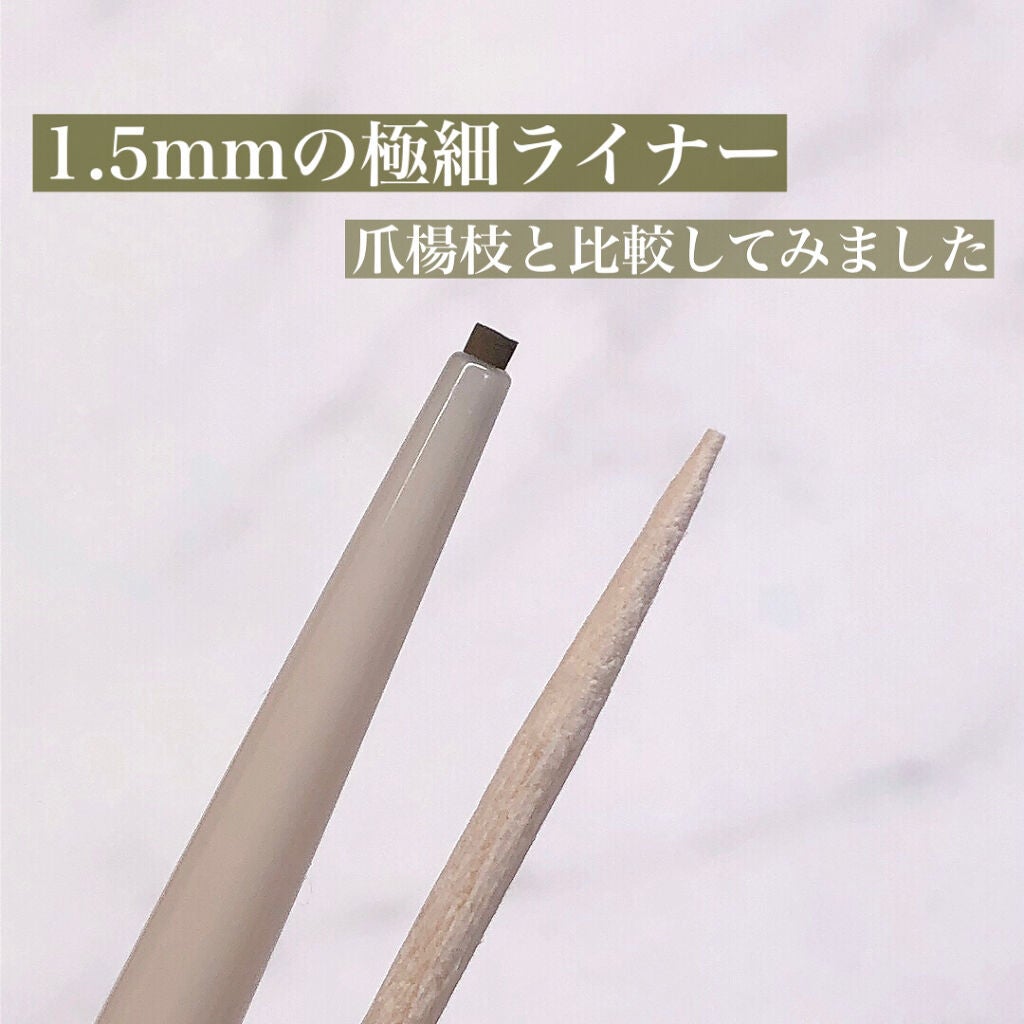 クリーミータッチライナー/キャンメイク/ジェルアイライナーを使ったクチコミ(3枚目)