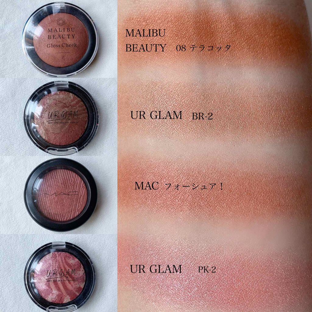 エクストラ ディメンション ブラッシュ/M・A・C/パウダーチークを使ったクチコミ(2枚目)