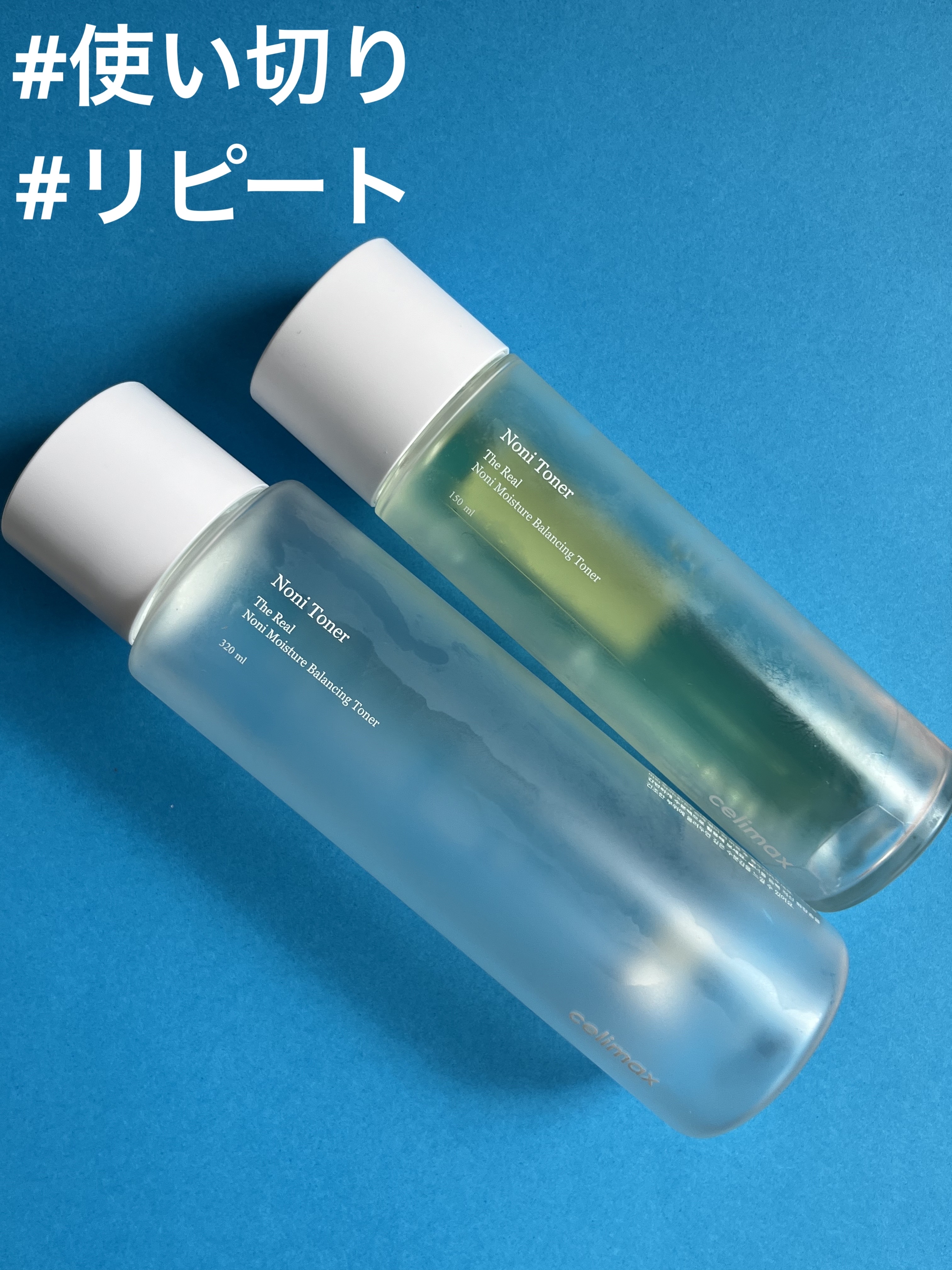 Noni Toner/celimax/化粧水を使ったクチコミ（2枚目）