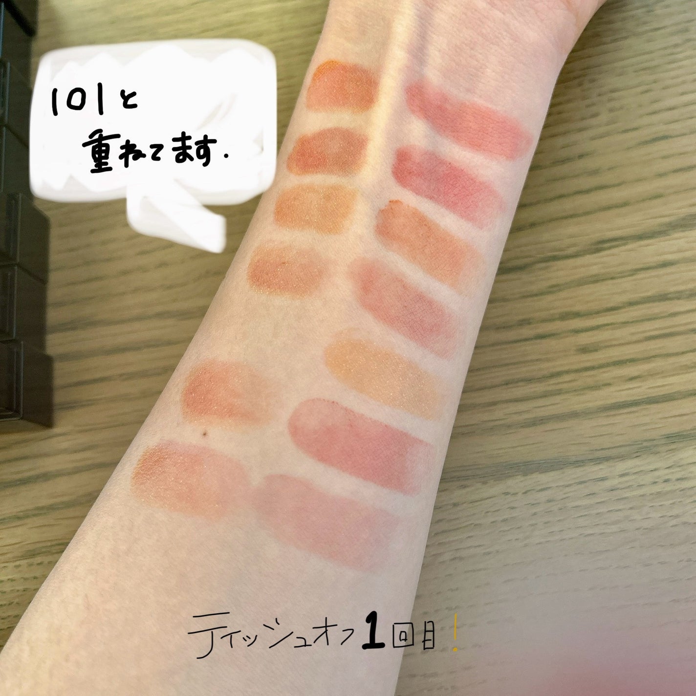 ケイト リップモンスター/KATE/口紅を使ったクチコミ(3枚目)