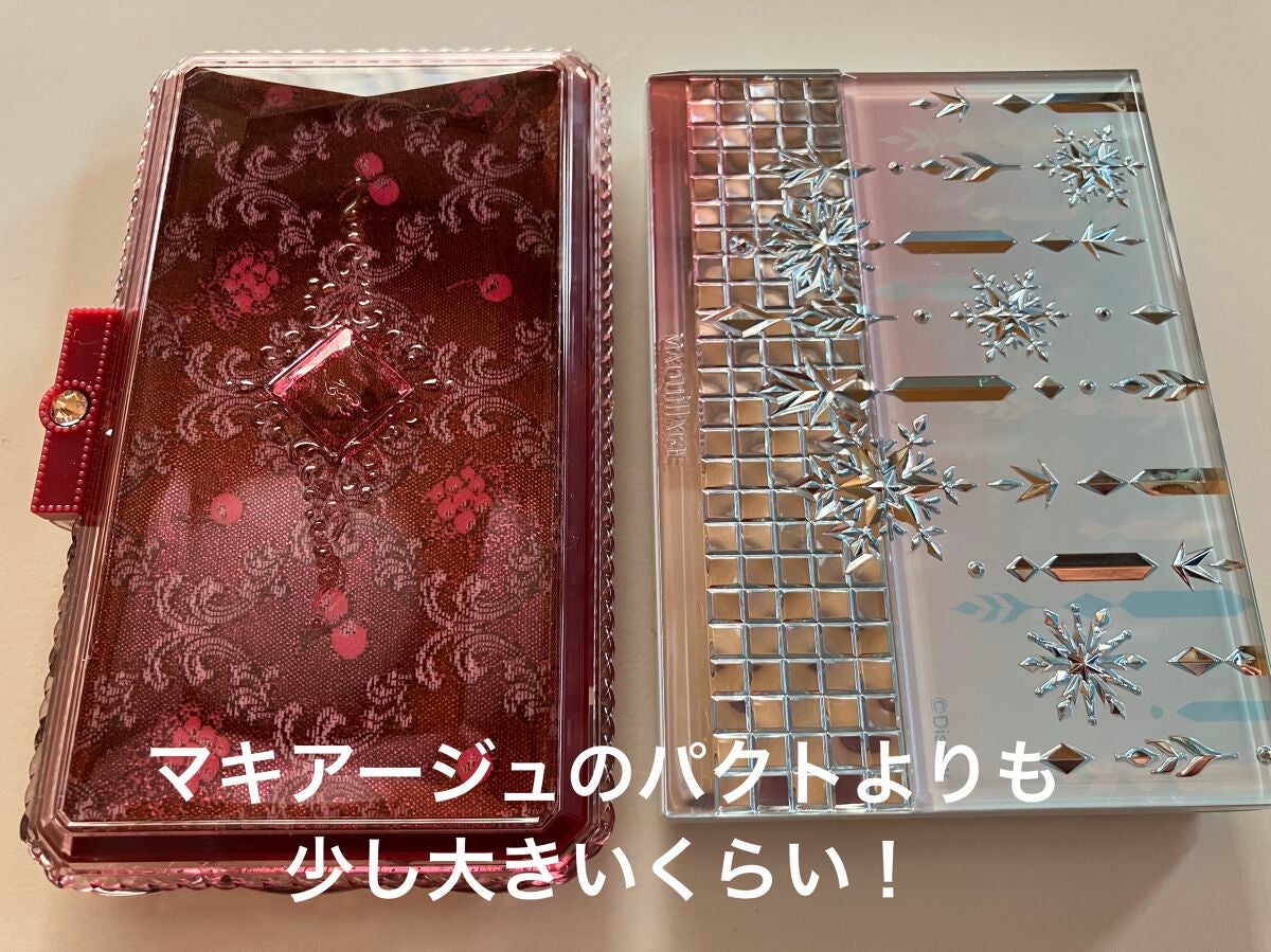 ジルスチュアート ミッドナイトチェリー コレクション/JILL STUART/メイクアップキットを使ったクチコミ(3枚目)