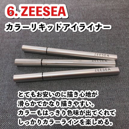 センムル アンダーアイメーカー/the SAEM/ペンシルアイライナーを使ったクチコミ(7枚目)