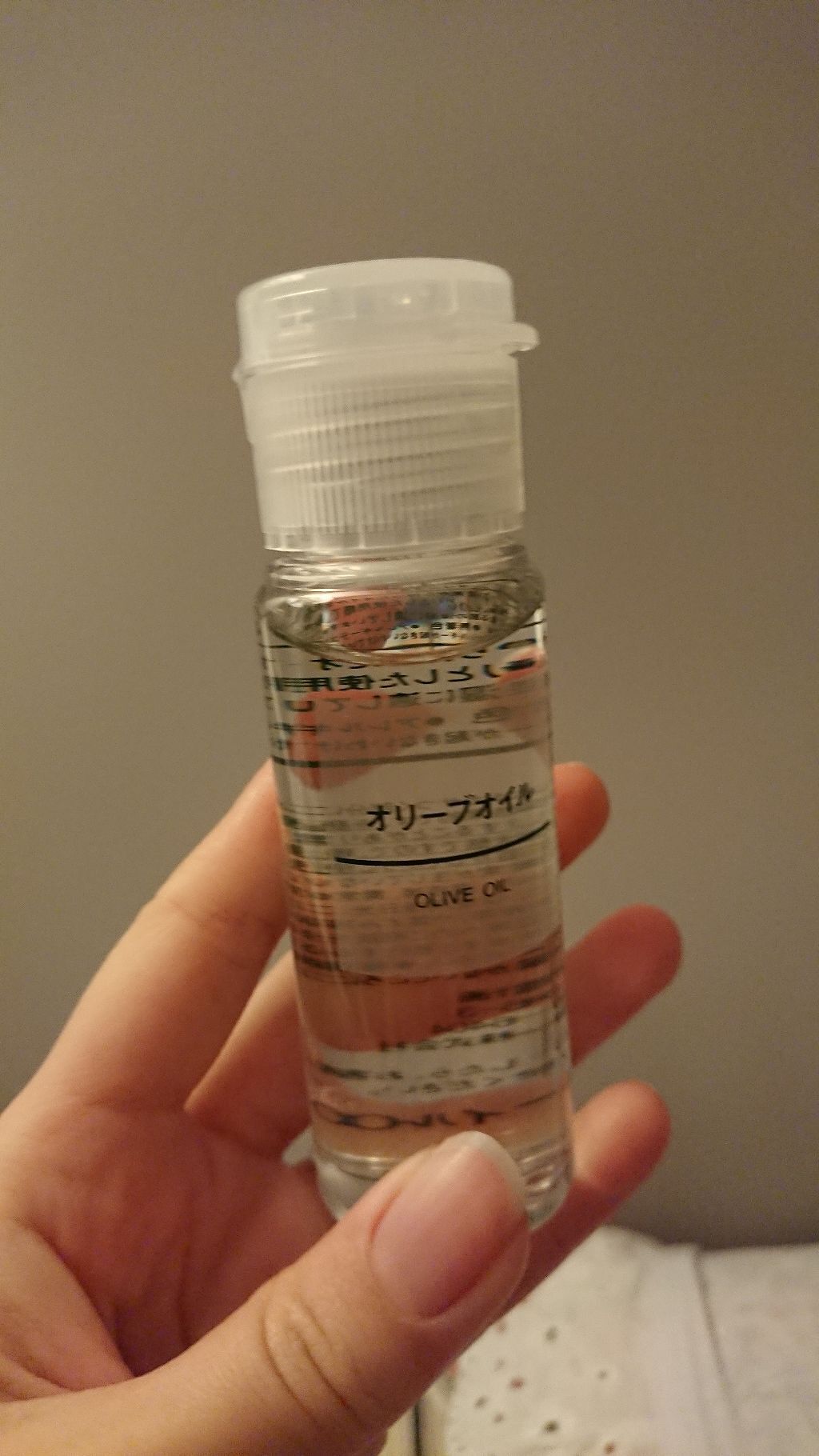 オリーブオイル/無印良品/ボディオイルを使ったクチコミ(1枚目)