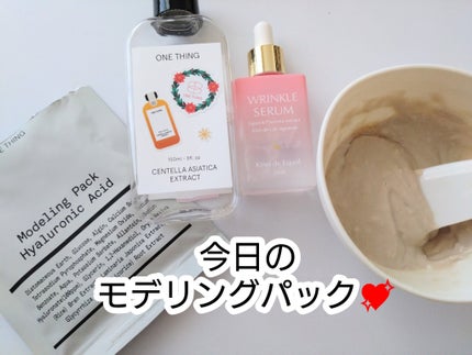 キレイ・デ エクオール セラム /キレイ・デ・ラボ/美容液を使ったクチコミ(1枚目)