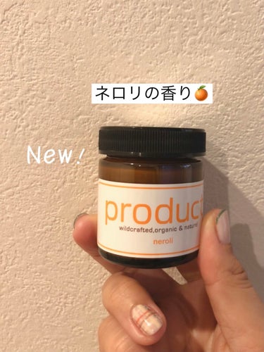 《プロダクトの新商品ネロリの香り》

ネロリのとてもいい香りがします🍊

香りの持続性は低めですが、
付けた時にふわっと香ります。

甘すぎずでいい香り。

ネロリ
天然の精神安定剤と言われているほど、