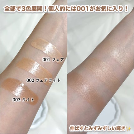 リンメル ザ マルチタスカー ベターザンフィルター/リンメル ロンドン/リキッドハイライトを使ったクチコミ(3枚目)