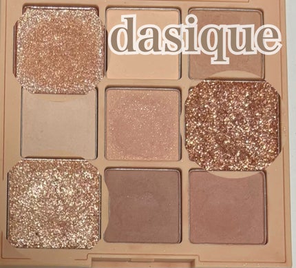 KEYBO FALL IN LOVE SHADOW PALETTE/keybo/アイシャドウパレットを使ったクチコミ(3枚目)