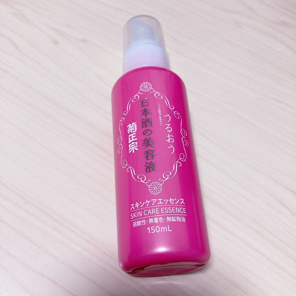 日本酒の美容液/菊正宗/美容液を使ったクチコミ(2枚目)