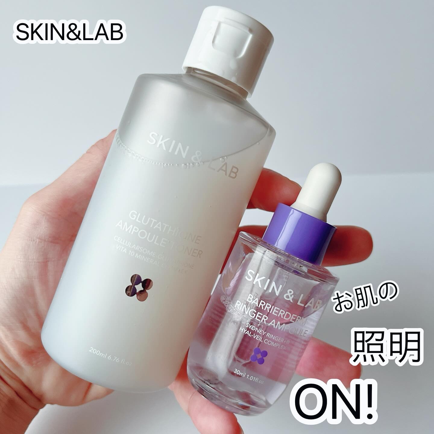 グルタチオンアンプルトナー/SKIN&LAB/化粧水を使ったクチコミ（1枚目）