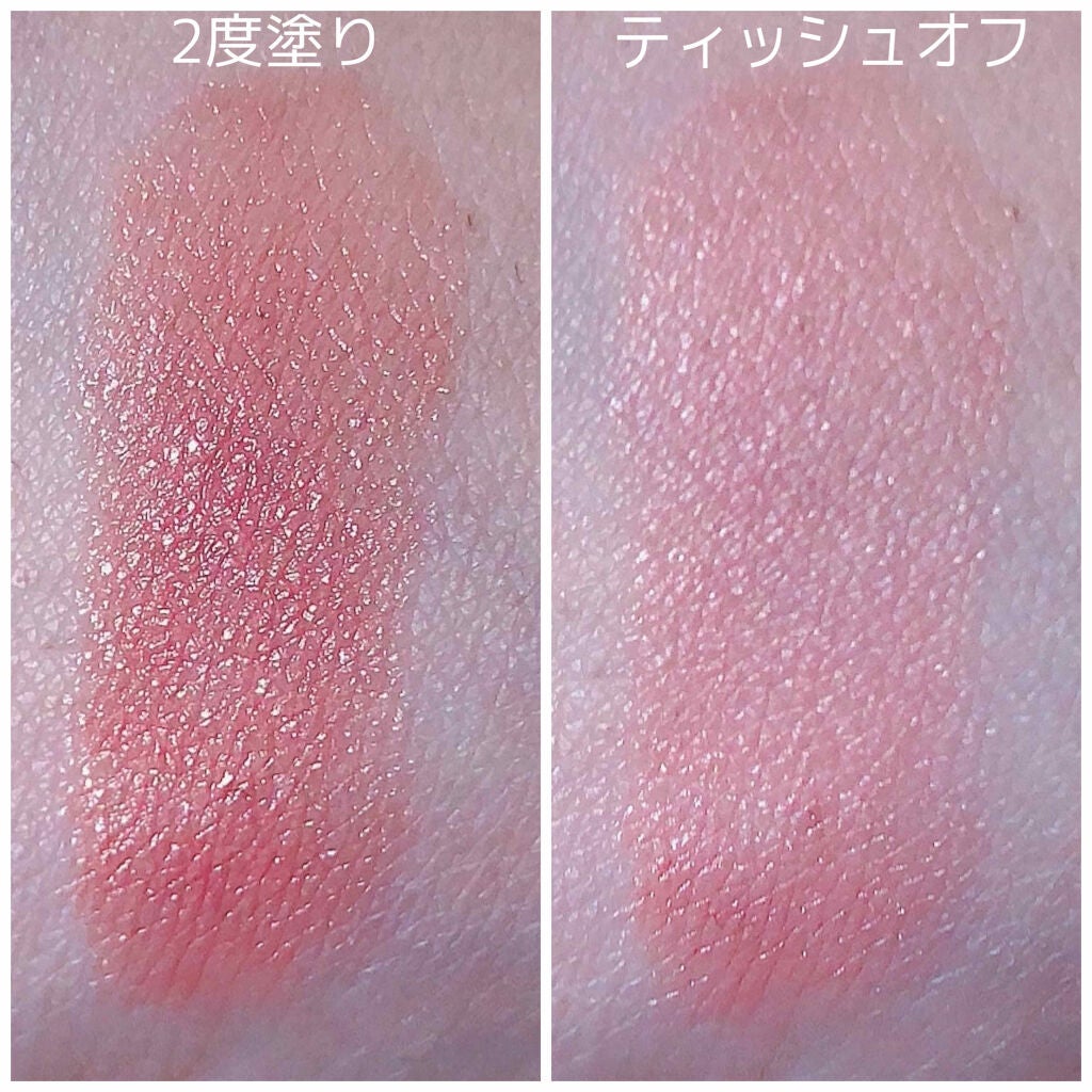 ピュア カラー クリスタル シアー リップスティック/ESTEE LAUDER/口紅を使ったクチコミ(3枚目)