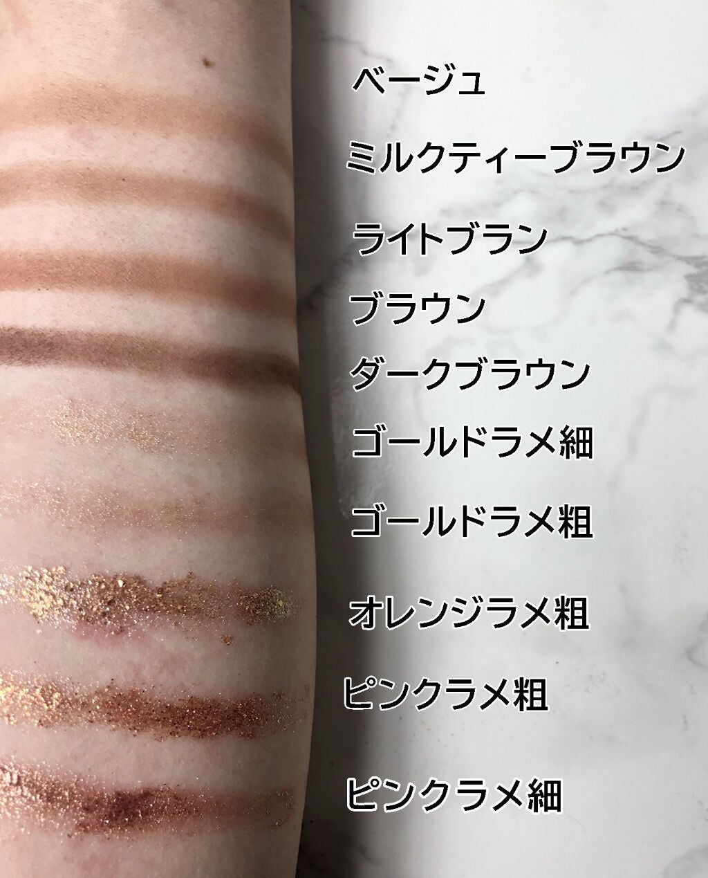 プロ アイ パレット/CLIO/アイシャドウパレットを使ったクチコミ(3枚目)