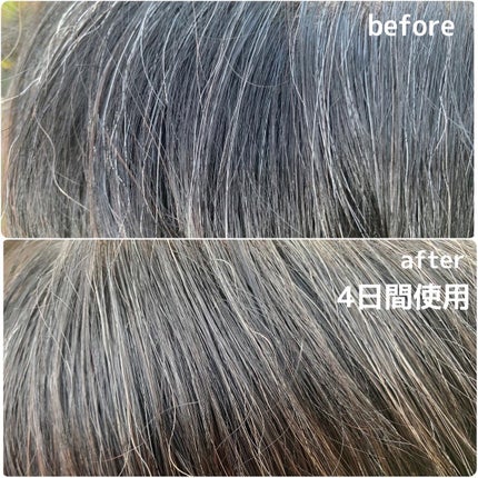 カラーシャンプー/綺和美/市販シャンプーを使ったクチコミ(1枚目)