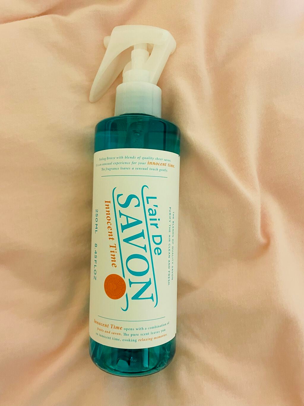 ファブリックスプレー /レールデュサボン/ファブリックミストを使ったクチコミ(1枚目)