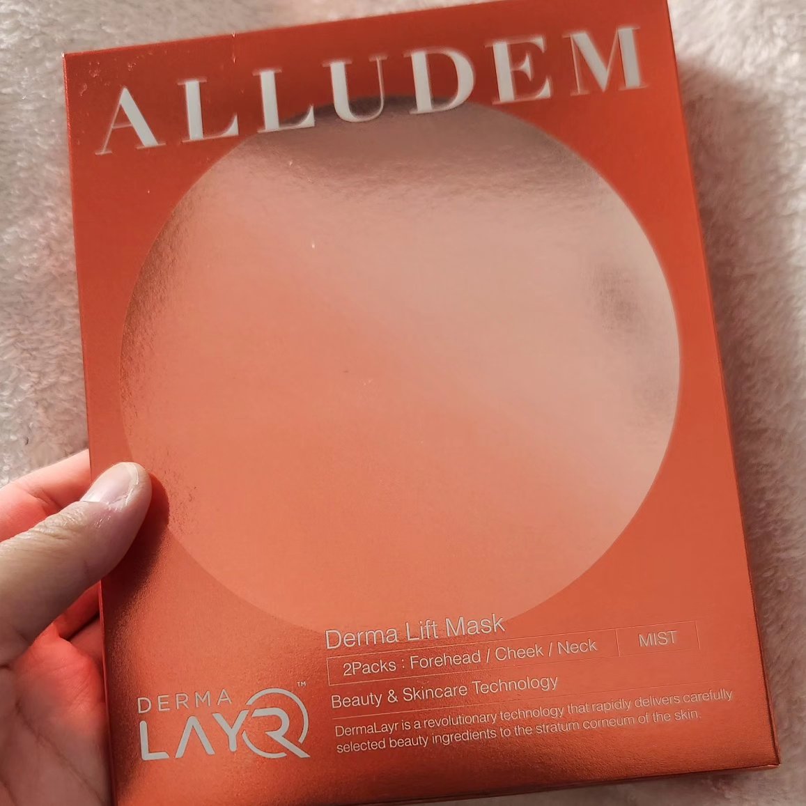 Derma Lift Mask/ALLUDEM/スキンケアキットを使ったクチコミ（2枚目）