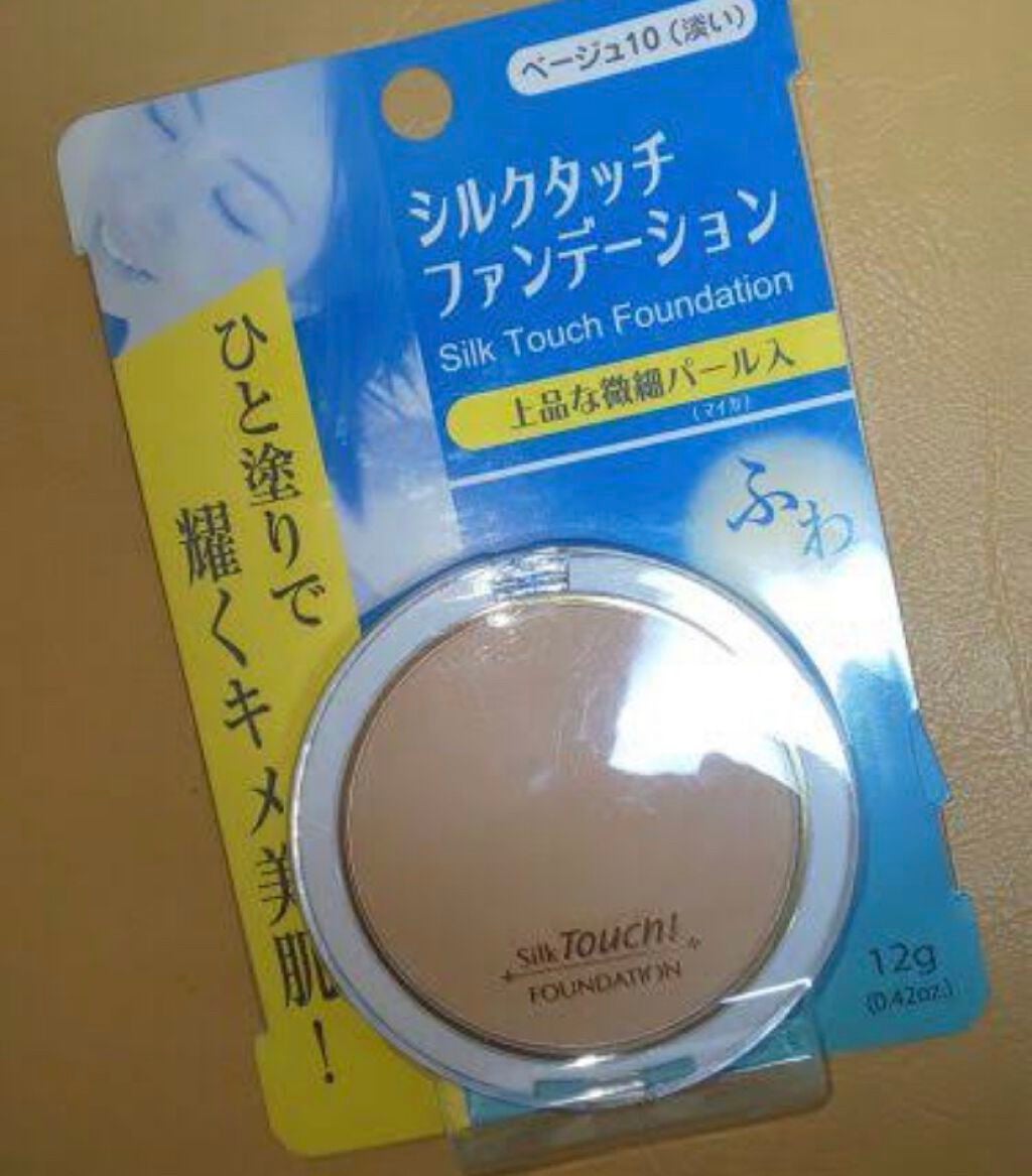 GUMI♡Lips大好き on LIPS 「˚✩∗*゚⋆。˚✩☪︎⋆。˚✩˚✩∗*゚⋆。˚✩⋆。˚✩☪︎⋆..」(1枚目)