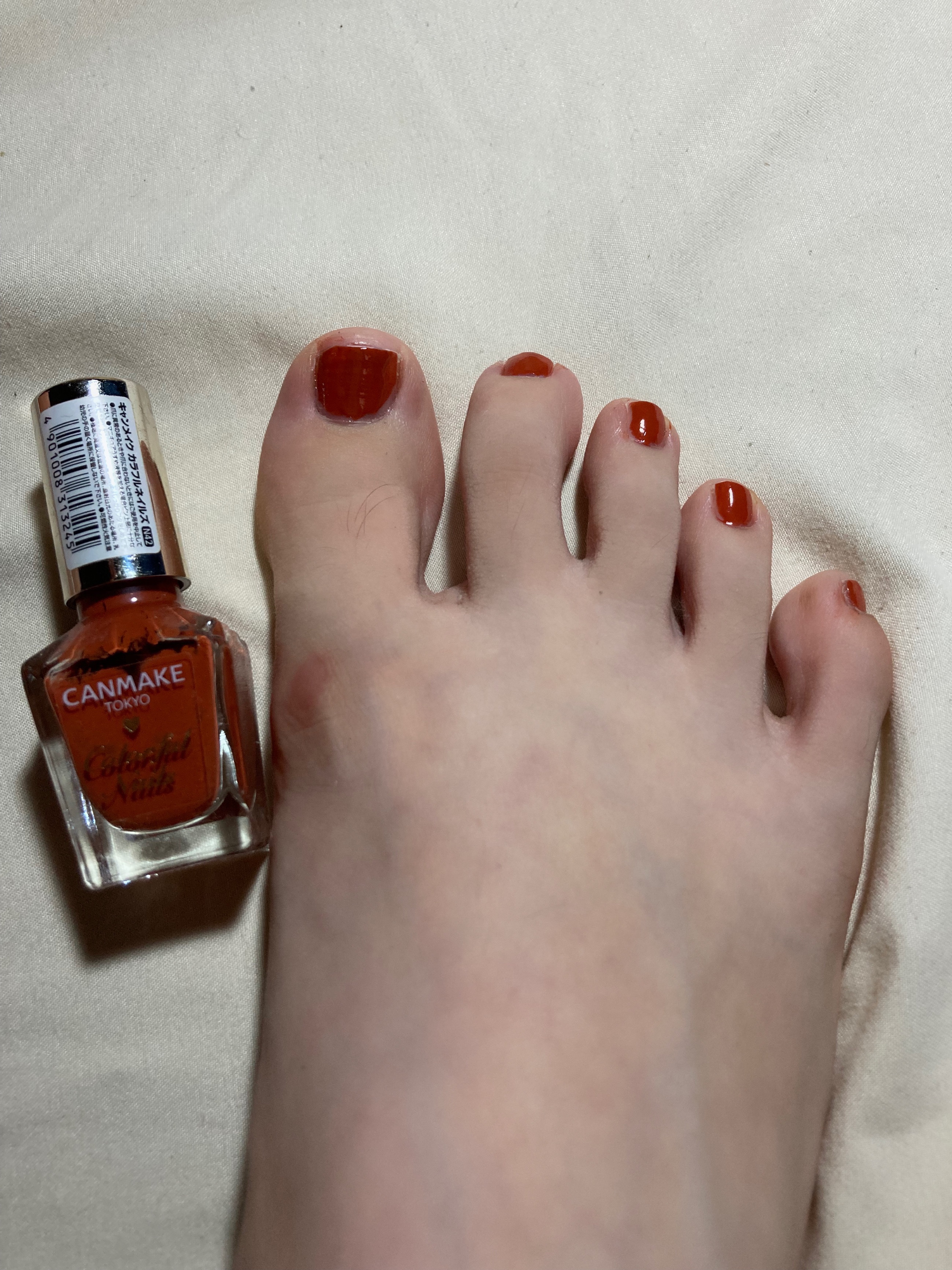 カラフルネイルズ/キャンメイク/マニキュアを使ったクチコミ（2枚目）