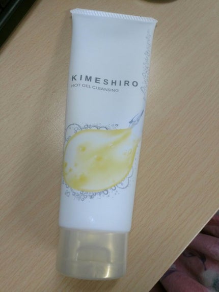 ホットジェル クレンジング/KIMESHIRO/クレンジングジェルを使ったクチコミ(1枚目)