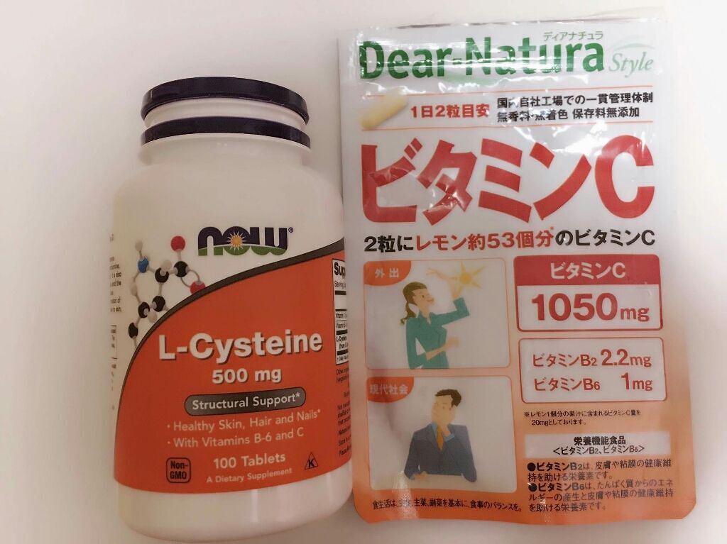 美白美容液 W/ちふれ/美容液を使ったクチコミ(2枚目)