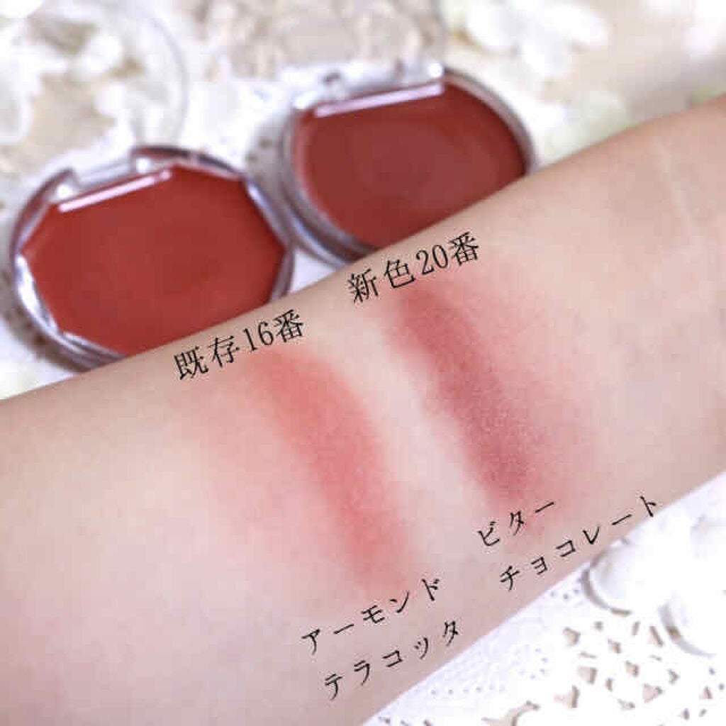 クリームチーク/キャンメイク/ジェル・クリームチークを使ったクチコミ(4枚目)