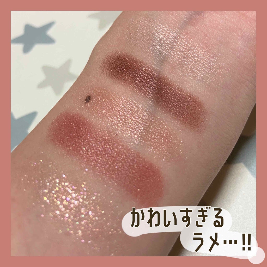 ジューシーピュアアイズ/キャンメイク/アイシャドウパレットを使ったクチコミ(4枚目)