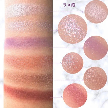 スプリング/サマー コレクション 限定アイパレット2種/shu uemura/アイシャドウパレットを使ったクチコミ(4枚目)