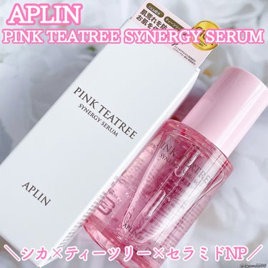 APLIN アプリン🌸
ピンクティーツリーシナジーセラム🩷


ピンク色の可愛いこのお色は、着色料ではなく天然のビタミンB12からなる色だそうです🩷


ぷるっとしたみずみずしいテクスチャーで肌なじみが