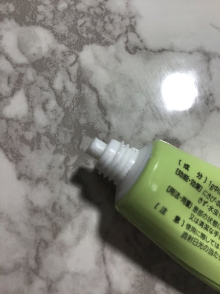 オロナインH軟膏 (医薬品)/オロナイン/その他を使ったクチコミ(3枚目)