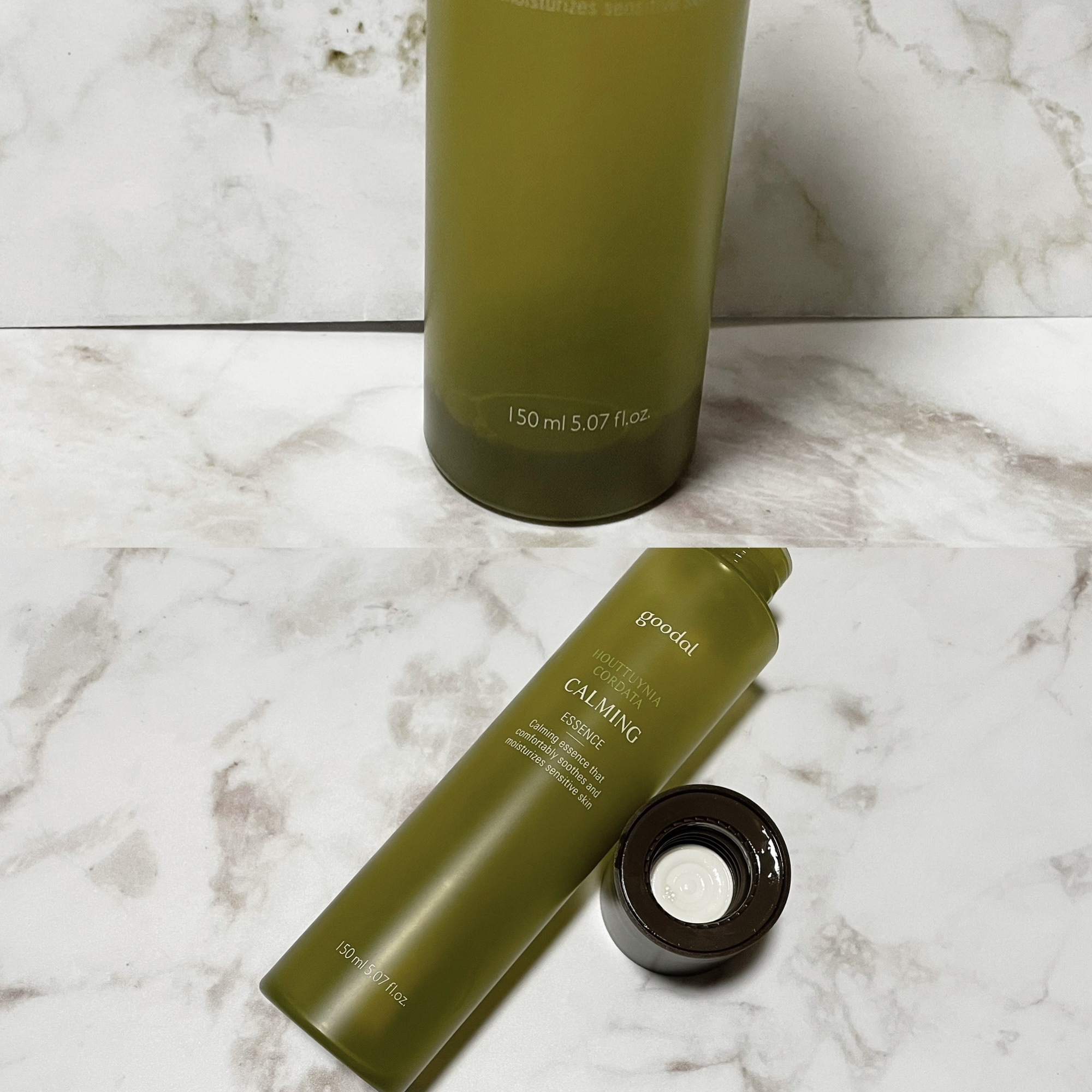 グーダルドクダミHCエッセンスセット/goodal/スキンケアキット by 北