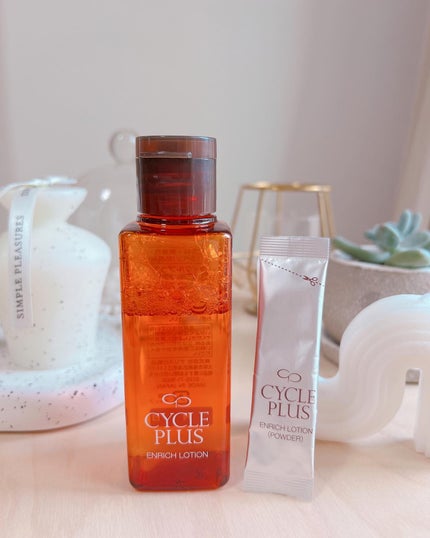 エンリッチ ローション/サイクルプラス/化粧水を使ったクチコミ(8枚目)