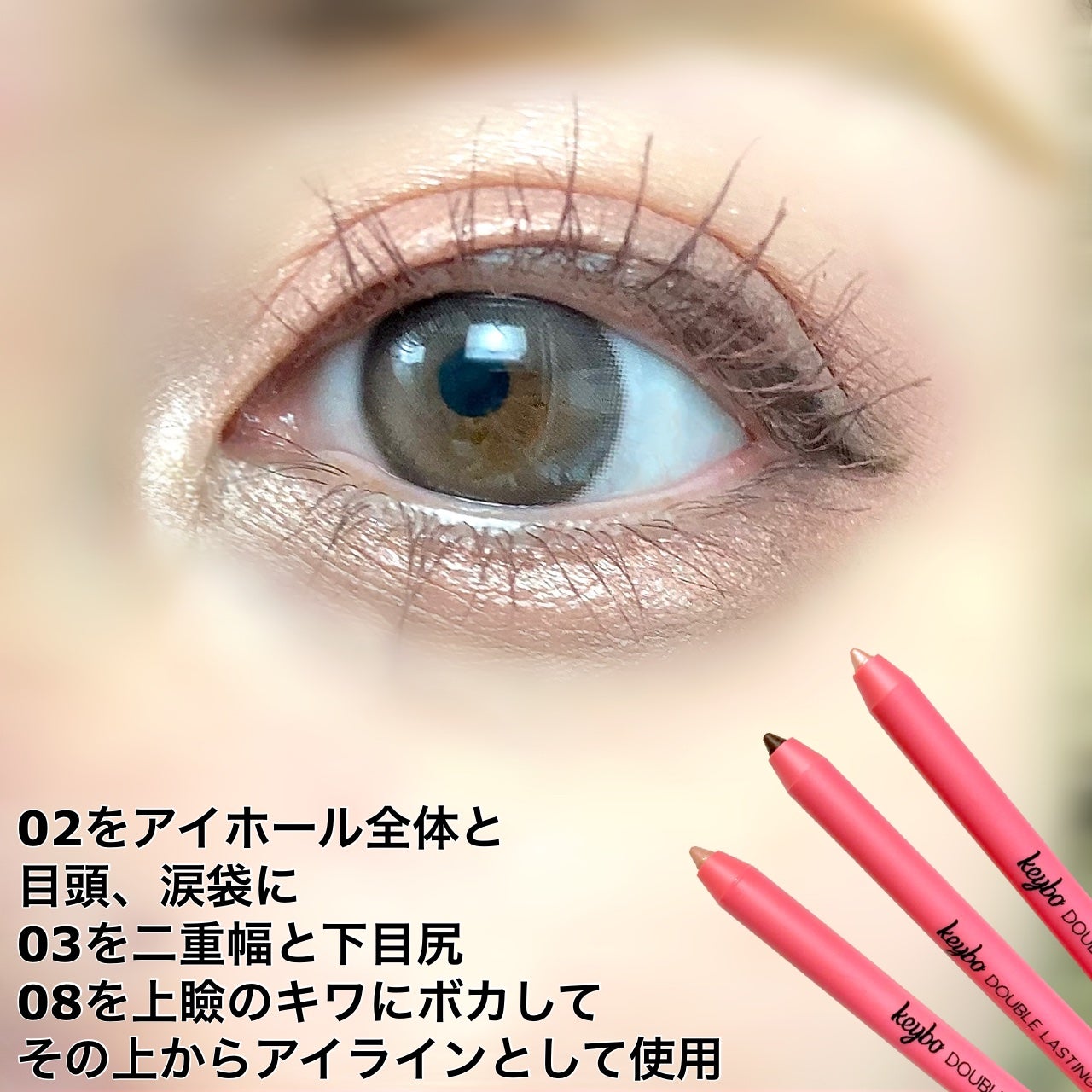 ハンオールフィックスマスカラ/rom&nd/マスカラを使ったクチコミ(4枚目)