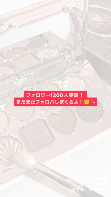 フォロバ100 on LIPS 「LIPS消してる間にめちゃめちゃフォロワー増えてました🥹みんな..」（1枚目）