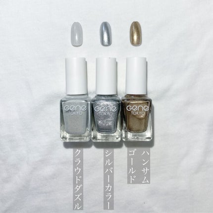 gene TOKYO ネイル/DAISO/マニキュアを使ったクチコミ(4枚目)