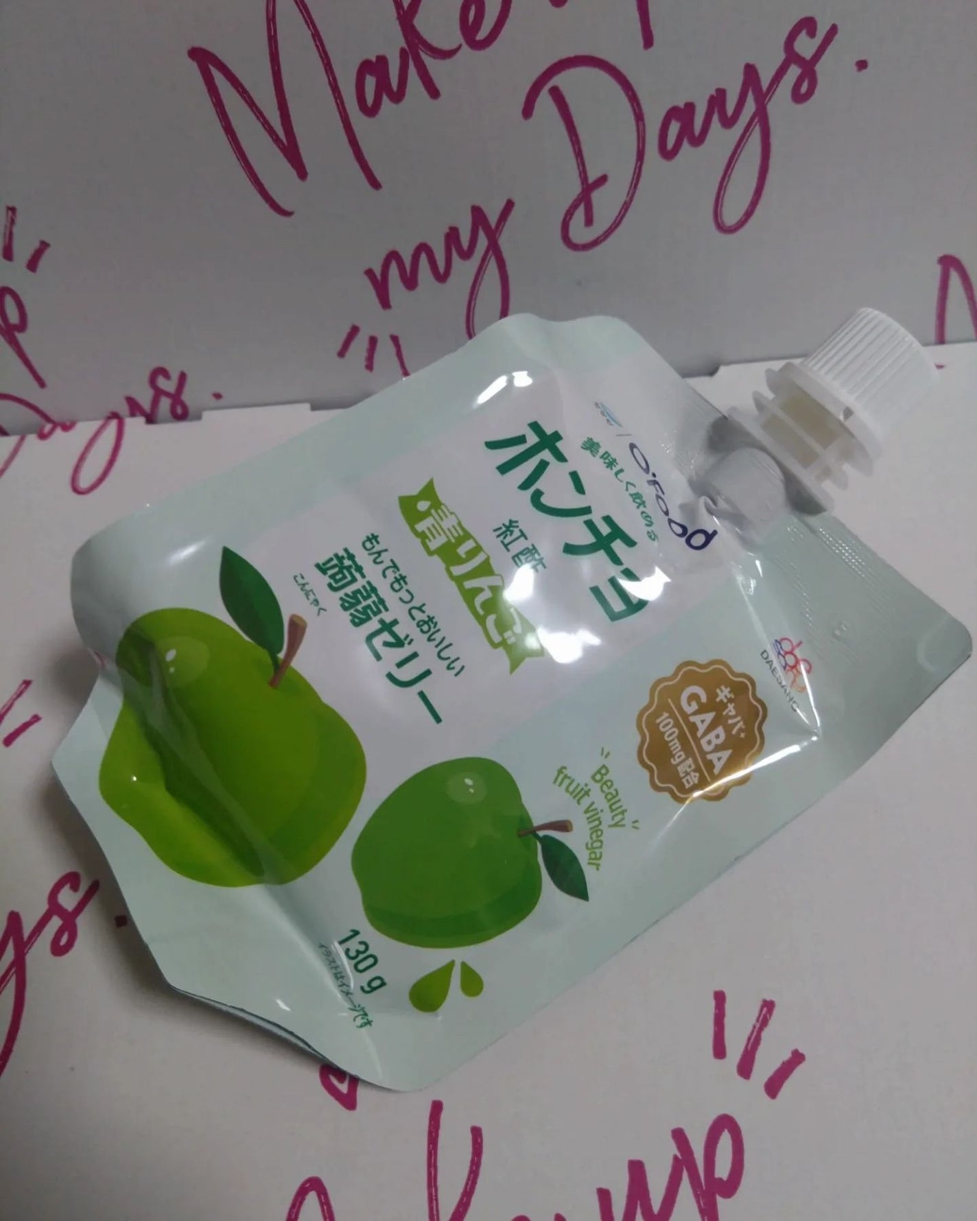 エクスプレスマスク フラワージェル/シスレー/洗い流すパック・マスクを使ったクチコミ(4枚目)