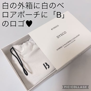 Eyeshadow 5 Colour Compacts/BYREDO/パウダーアイシャドウを使ったクチコミ（2枚目）