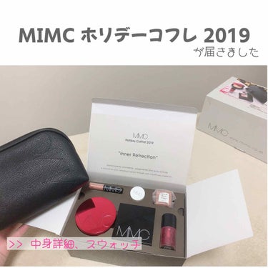 ホリデーコフレ2019 ミネラルリップアップ (02.レッドベリー) /MiMC/メイクアップキットを使ったクチコミ（1枚目）