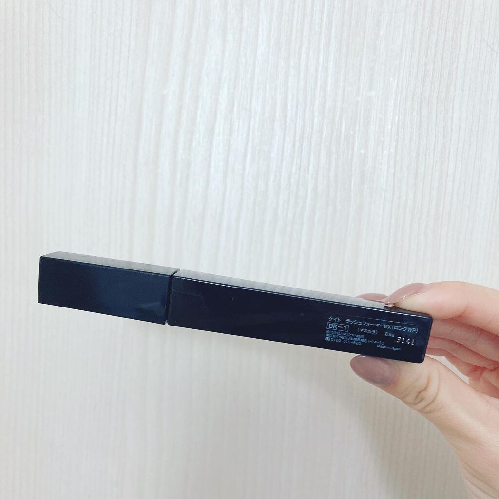 ラッシュフォーマーEX(ロングWP)/KATE/マスカラを使ったクチコミ(3枚目)