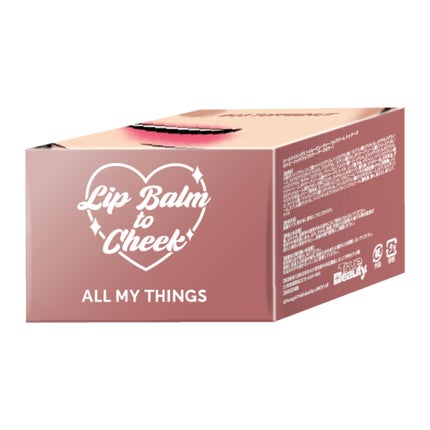 03 トピーナッツ(Toffeenut)