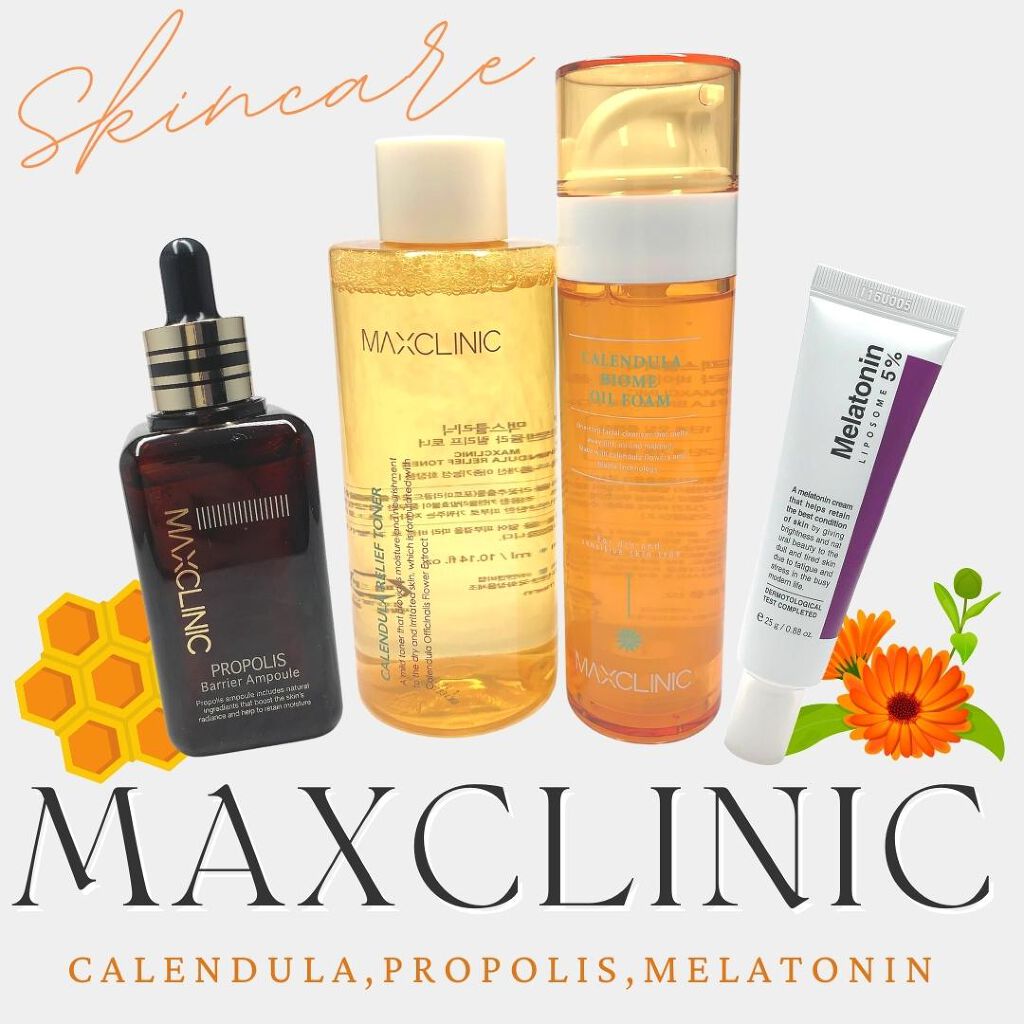 カレンデュラ バイオーム オイルフォーム/MAXCLINIC/オイルクレンジングを使ったクチコミ(1枚目)