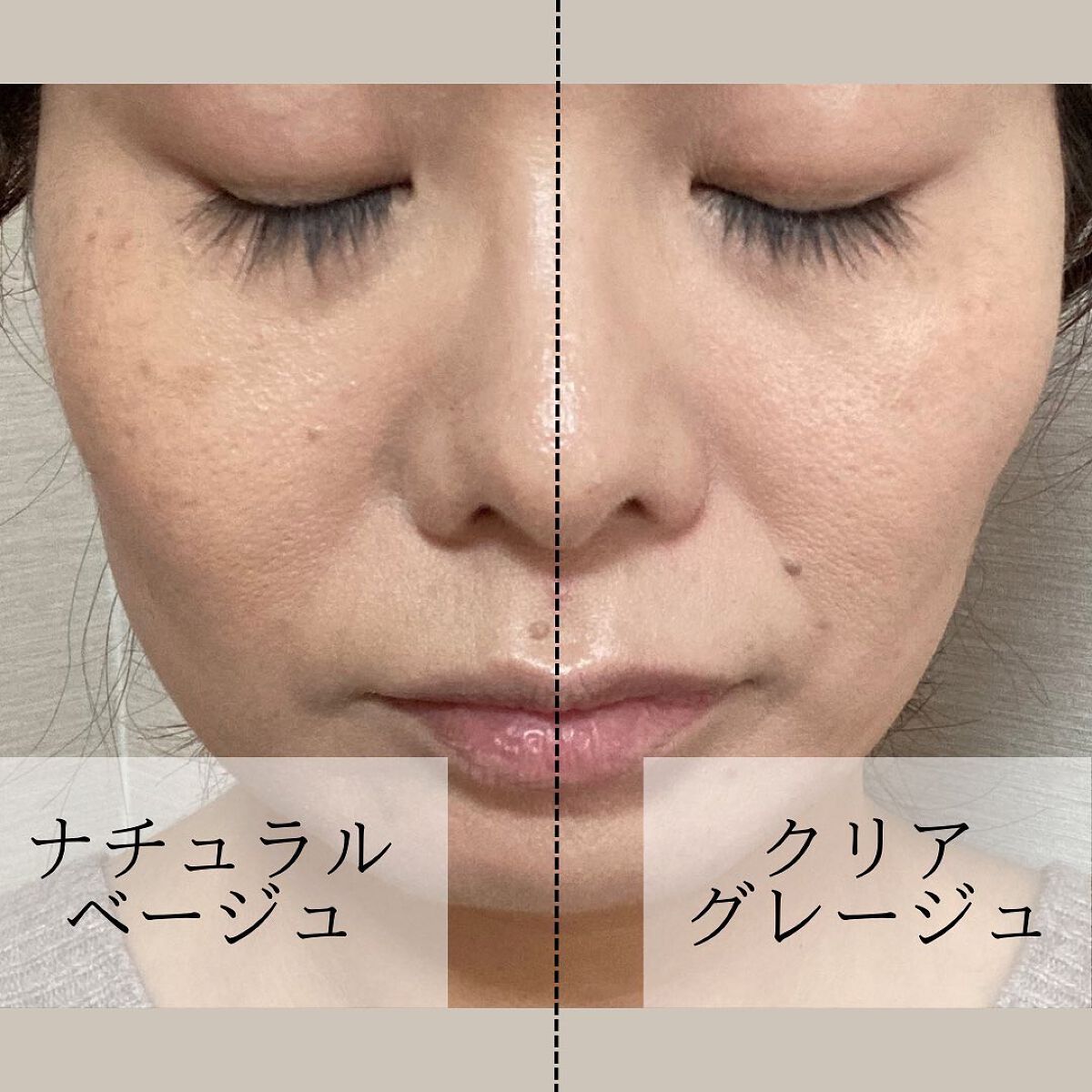 BB&CCクリーム/LAUDi/BBクリームを使ったクチコミ(3枚目)