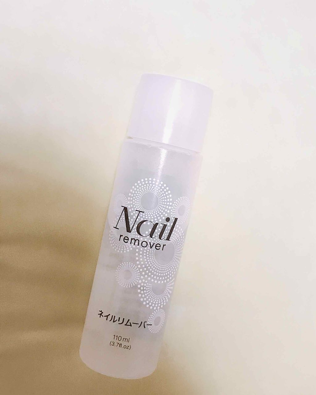 ノンアセトンネイルリムーバー/DAISO/除光液を使ったクチコミ（1枚目）