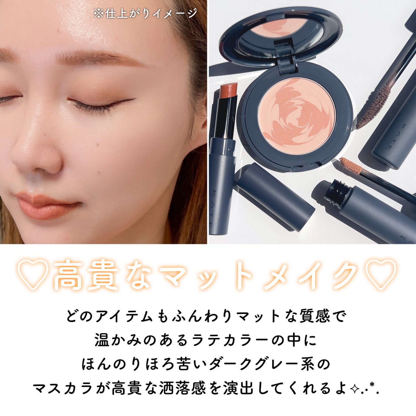 マットラテリキッドシャドウ/KATE/リキッドアイシャドウを使ったクチコミ(6枚目)