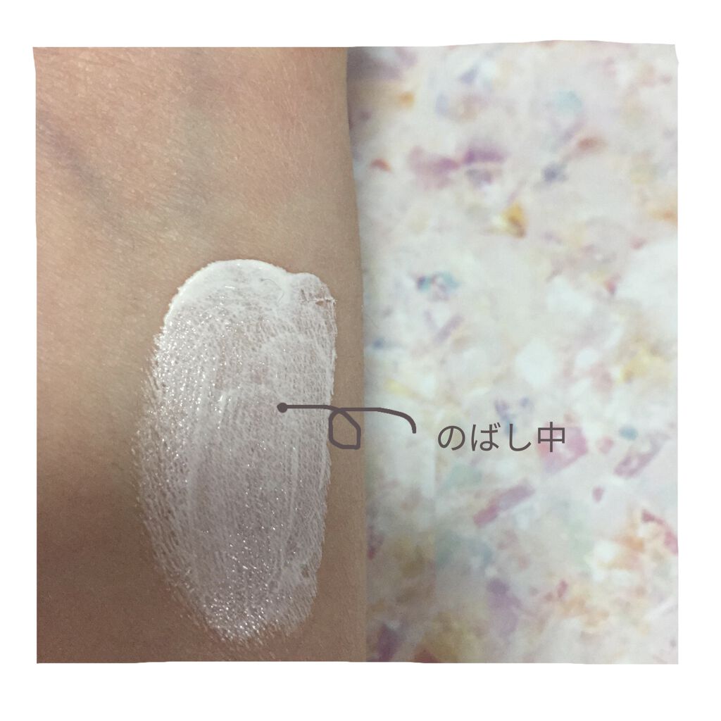 スキンカラーコントロールベース ヌーディホワイト/KATE/化粧下地を使ったクチコミ（3枚目）